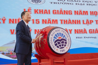 Trường Đại học Thành Đông tổ chức lễ khai giảng năm học 2024-2025, Kỷ niệm 15 năm thành lập trường và Chào mừng ngày Nhà giáo Việt Nam 20/11