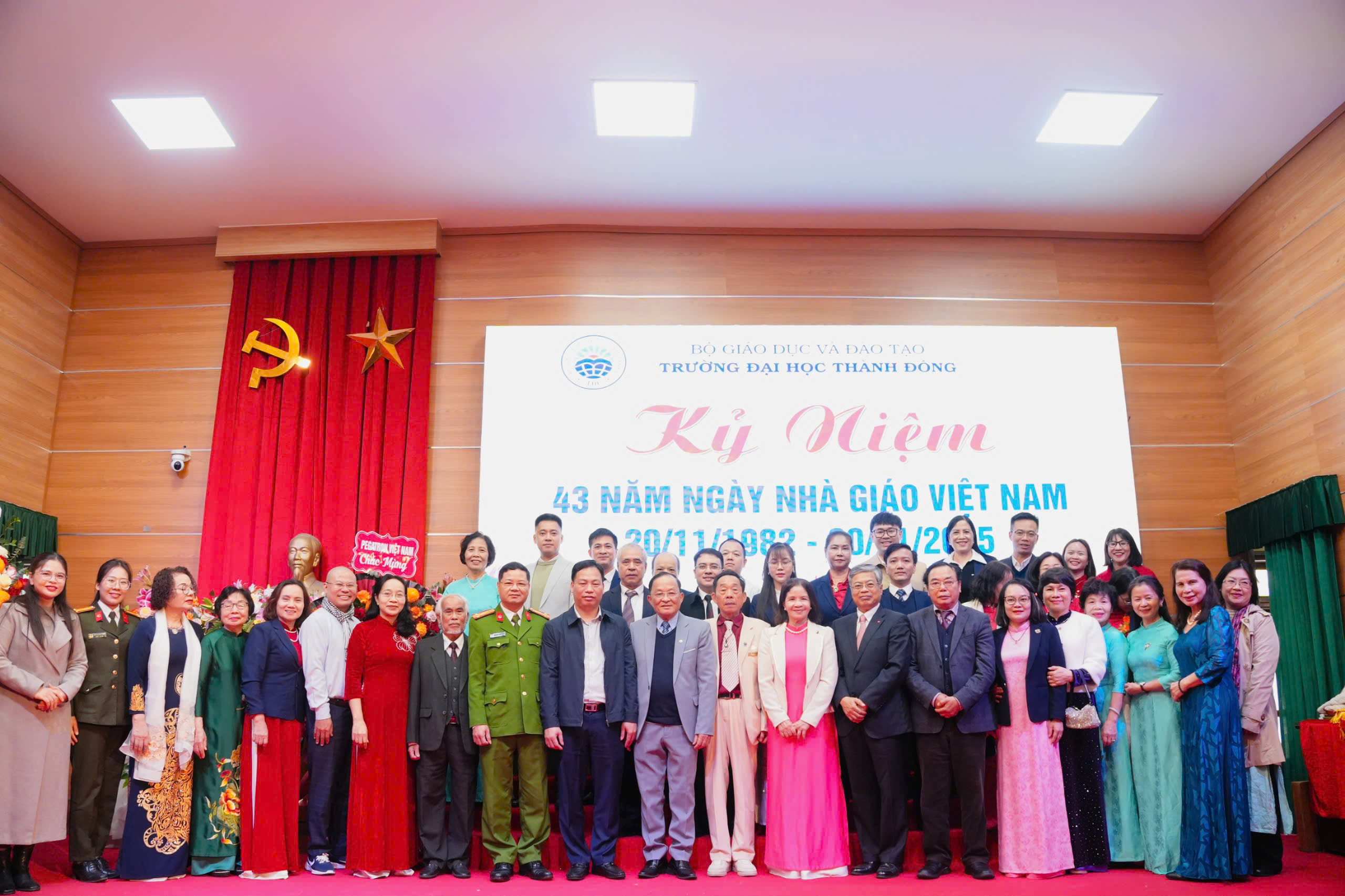 Trường Đại học Thành Đông tổ chức Lễ kỷ niệm 43 năm Ngày Nhà giáo Việt Nam 20/11 (20/11/1982 - 20/11/2025)